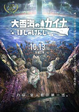 淫欲家族